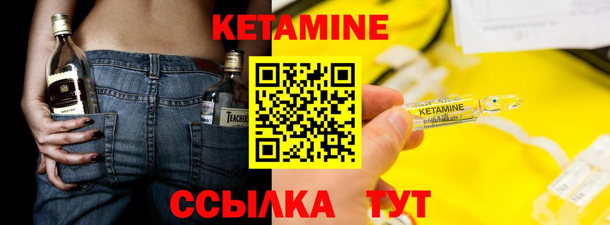  COCAIN Протвино