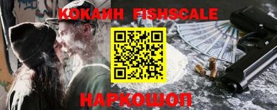мяу мяу кристалл Свободный