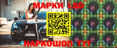 мяу мяу кристалл Свободный