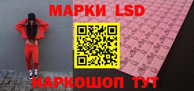 мдпв Северобайкальск