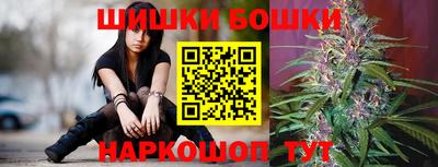 ALPHA PVP Рязань