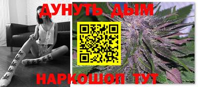 индика Севастополь