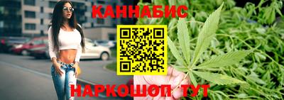индика Севастополь