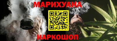 мяу мяу кристалл Свободный