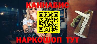 мяу мяу кристалл Свободный