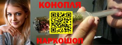 мяу мяу кристалл Свободный