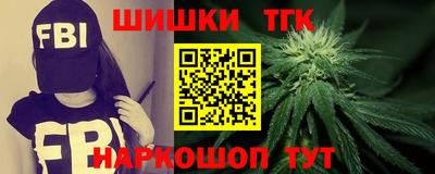 мдпв Северобайкальск