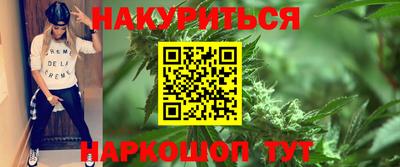 мяу мяу кристалл Свободный