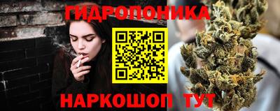 мяу мяу кристалл Свободный