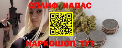 мдпв Северобайкальск