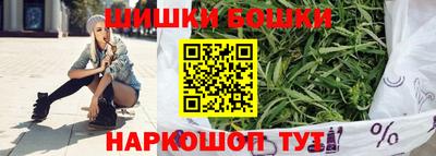 ALPHA PVP Рязань