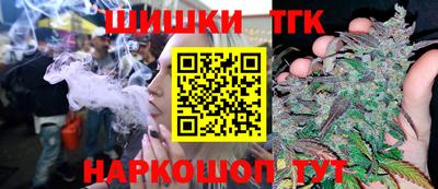 мдпв Северобайкальск