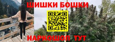 мяу мяу кристалл Свободный