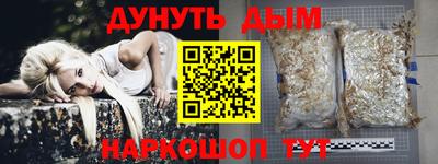 мдпв Северобайкальск