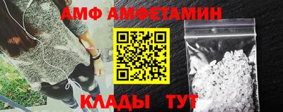 мдпв Северобайкальск