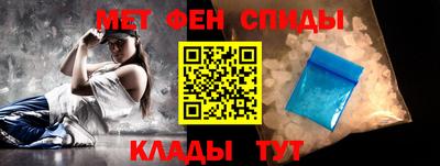 индика Севастополь