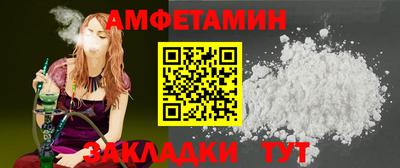 мяу мяу кристалл Свободный