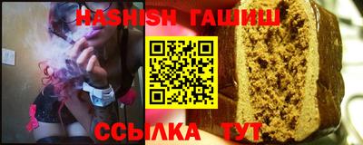 мяу мяу кристалл Свободный