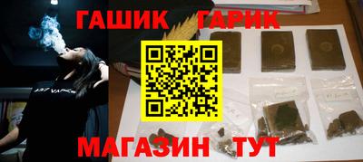 мдпв Северобайкальск