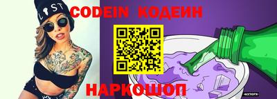 индика Севастополь